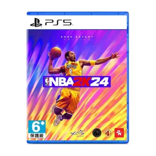 【SONY 索尼】PS5 NBA 2K24(中文版 台灣公司貨)