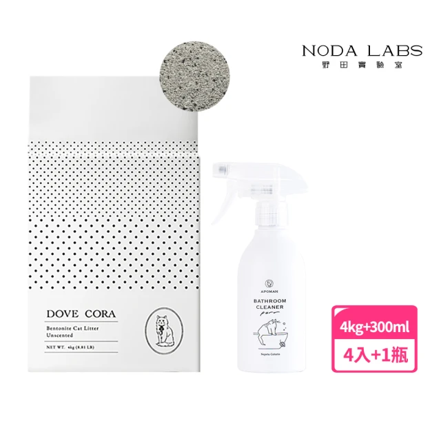 NODALABS 野田實驗室NODALABS 野田實驗室 貓砂清潔組-超凝結礦砂4KG*4、貓薄荷浴廁清潔劑300ml(超凝結礦砂/無香/貓砂盆清潔)