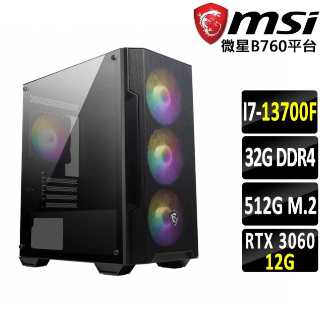 微星平台微星平台 i7十六核GeForce RTX 3060{煉金術士X}電競機(I7-13700F/B760/32G/512G)