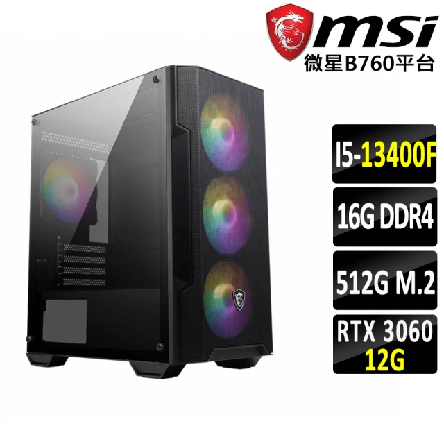 微星平台 i5十核GeForce RTX 3060{賞金獵人