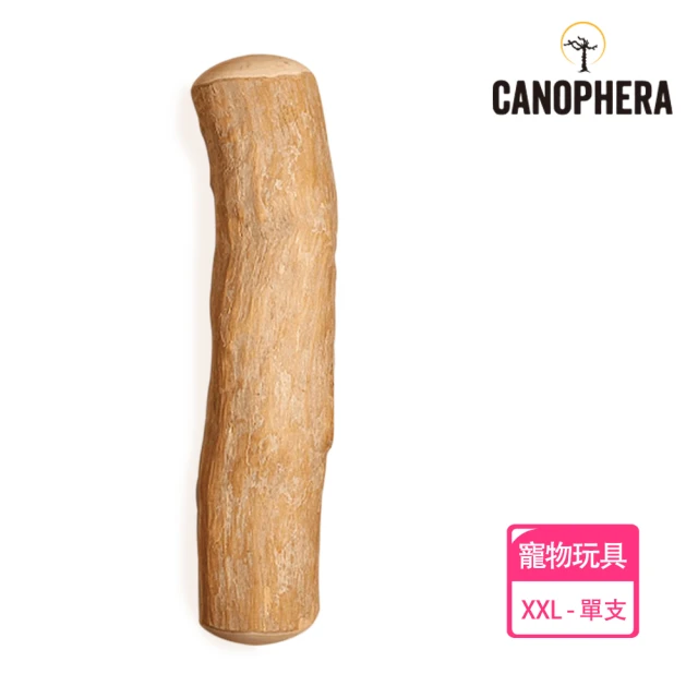 美好寵商 CANOPHERA 天然咖啡木咬咬棒XXL號_單支裝(寵物 磨牙棒)