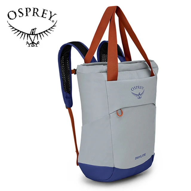 OspreyOsprey Daylite Tote Pack 20L 托特包 銀灰/藍莓(單肩包 肩背包 後背包 手提包)