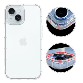 【RedMoon】APPLE iPhone 15 6.1吋 防摔透明TPU手機軟殼 鏡頭孔增高版(i15)