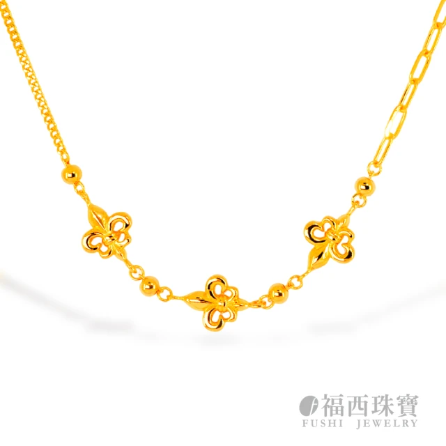 福西珠寶 9999黃金項鍊 金色花園鎖骨項鍊(金重:2.23錢+-0.03錢)