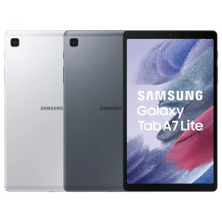 【SAMSUNG 三星】Galaxy Tab A7 Lite 8.7吋 LTE-4G 3G+32G(SM-T225)