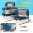 【小綠豆居家百貨】可微波316不鏽鋼保鮮盒-1000ML(316不銹鋼便當盒)