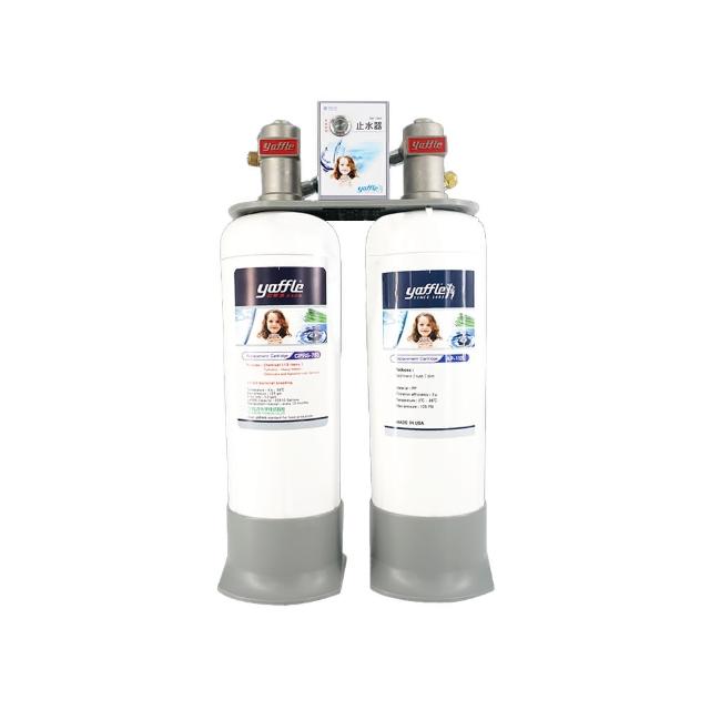 【Yaffle 亞爾浦】日本系列櫥下型家用大流量二道式洗滌淨水器(WF-72501P)