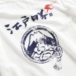 【EDWIN】江戶勝 女裝 忍者系列 注連繩LOGO字體印花長袖T恤(米白色)