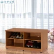 【Build dream 築夢家具】3.2尺 防水塑鋼 二層開放式 矮鞋櫃