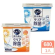 【Kao 花王】洗碗機專用檸檬酸清潔粉680g(易溶解、易沖洗-平輸品)