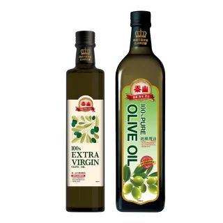【泰山】100%純橄欖油1L+第一道冷壓橄欖油0.5L 各1瓶