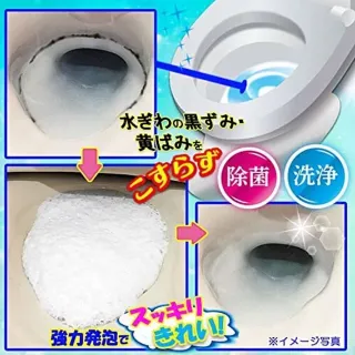 【台隆手創館】日本Pix泡泡馬桶潔廁劑/清潔劑 40gx3包(馬桶發泡清潔粉)