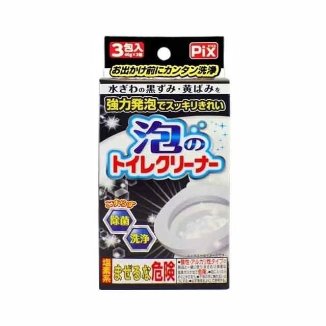 【台隆手創館】日本Pix泡泡馬桶潔廁劑/清潔劑 40gx3包(馬桶發泡清潔粉)