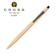 【CROSS】經典世紀系列玫瑰金蝕刻鑽石圖騰原子筆(AT0082-123)