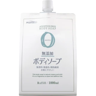 【KUMANO YUSHI】熊野 PharmaACT 無添加沐浴露補充裝 1000ml(溫和無添加)