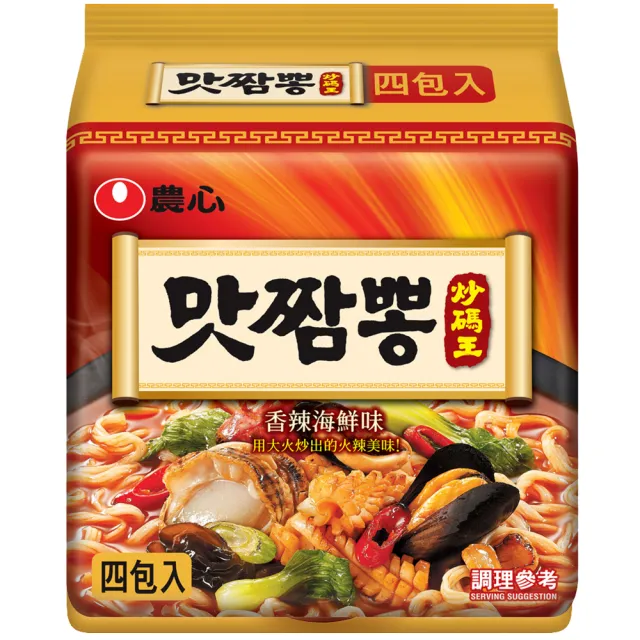 【NONG SHIM】農心炒碼麵(130g×4入)