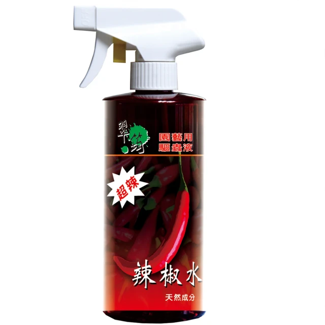 翠筠用品 辣椒水500ML 4入/組(園藝驅蟲用品)優惠推薦