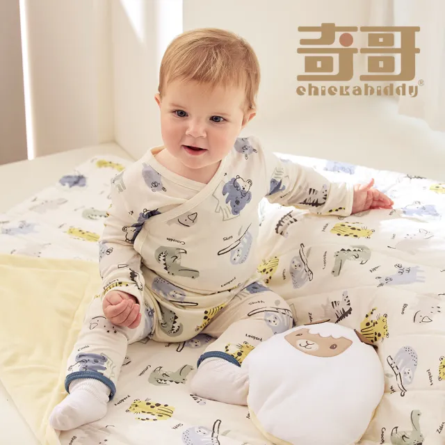 【奇哥】Chic a Bon 動物點點名初生褲/嬰兒長褲-高效蓄熱恆溫布 3-9個月(2色選擇)