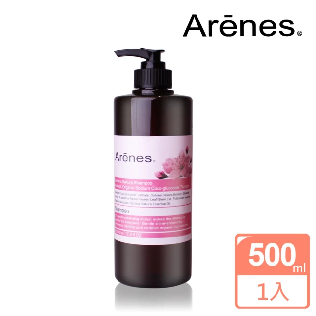 Arenes 櫻花平衡潔淨洗髮露 500ml