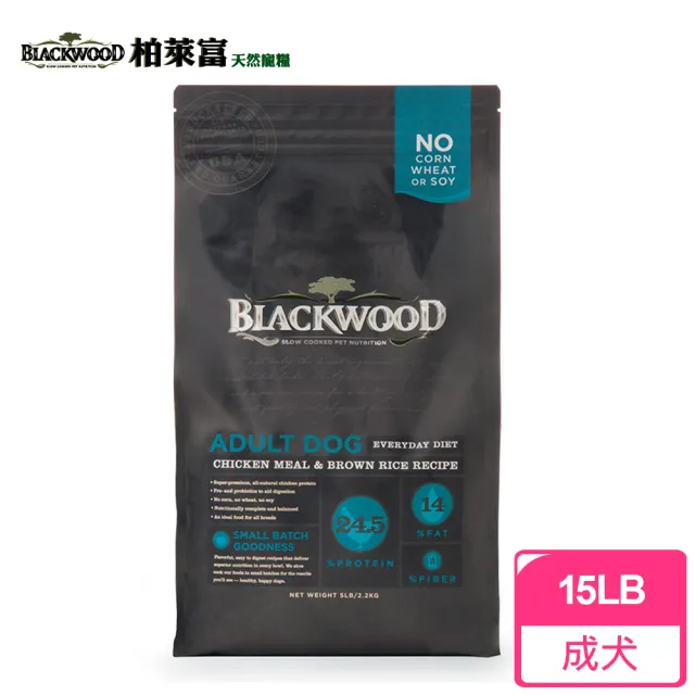 【BLACKWOOD 柏萊富】特調成犬活力配方-成犬專用《雞肉+糙米》(6.8KG/15LB)