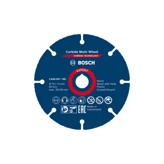 【BOSCH 博世】超耐久鎢鋼多功能切片 76 x 0.9 x 10mm