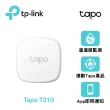 溫控設備組【TP-Link】Tapo T310+P125+H200 智慧溫濕度感測器/智能插座/無線網關