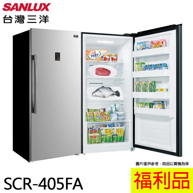 SANLUX 台灣三洋 300公升 負40度深溫冷凍櫃(SC