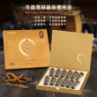 【長庚生技】冬蟲夏草菌絲體純液禮盒12瓶/盒(買10盒再+贈1盒-需同筆訂單 禮盒 冬蟲夏草 菌絲體 春節禮盒)