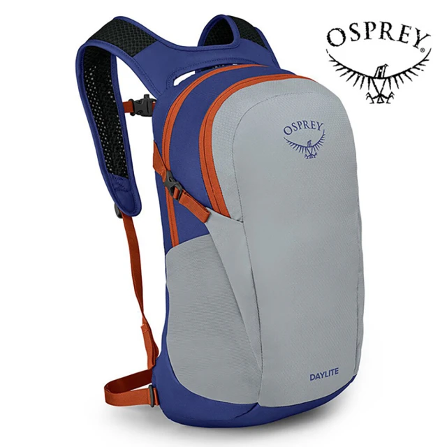 Osprey Daylite 13L 輕便多功能背包 銀灰/