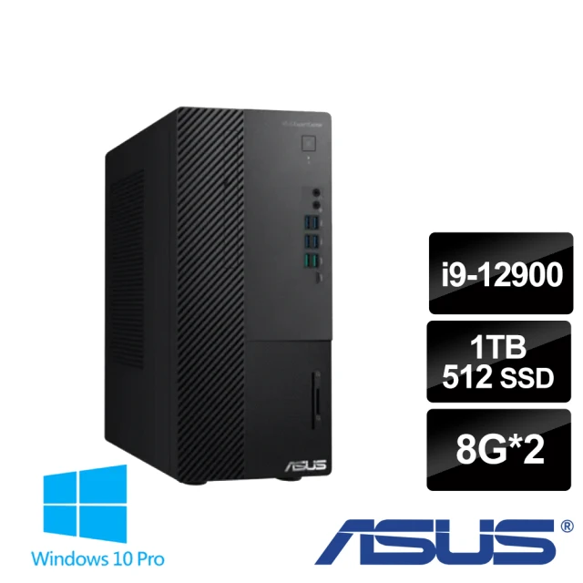 ASUS 華碩ASUS 華碩 i9十六核商用電腦(D900MD/i9-12900/8G*2/1T+512G SSD/W11P)
