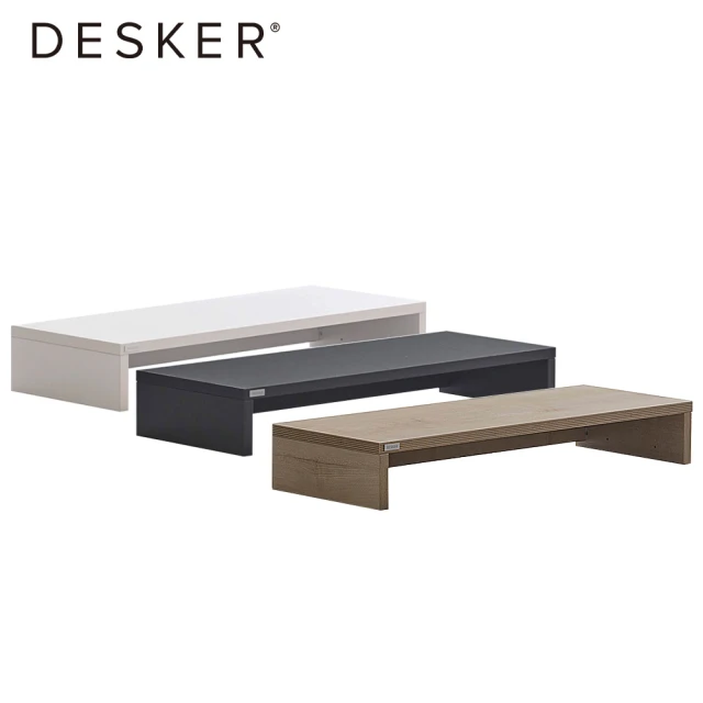 DESKER 700型 桌上型層板架品牌優惠
