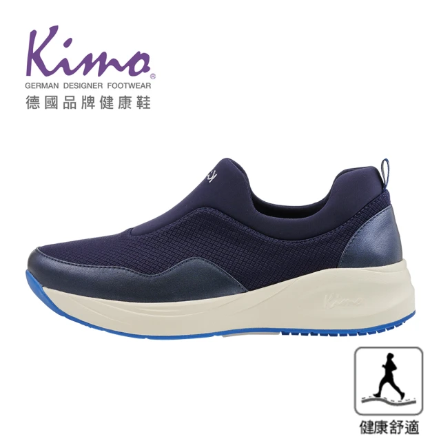 KimoKimo 專利足弓支撐-牛皮經典格紋休閒健康鞋 女鞋(深藍色 KBCWF160066A)