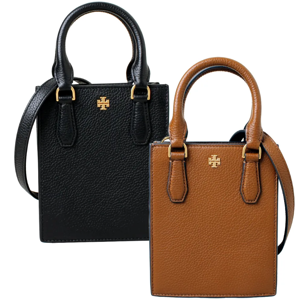 【TORY BURCH】BLAKE MINI SHOPPER荔枝紋皮革手提斜背包(多色任選)