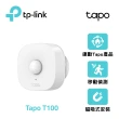 無死角看護組【TP-Link】Tapo C225+T100+H200 2K 400萬AI無線網路攝影機/行動感應器/無線網關