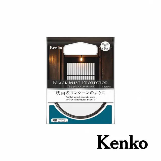 【Kenko】黑柔焦保護鏡 82mm(公司貨)