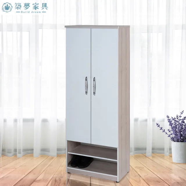 【Build dream 築夢家具】2.1尺 防水塑鋼 兩門下二層開放 高鞋櫃 楓木色系列