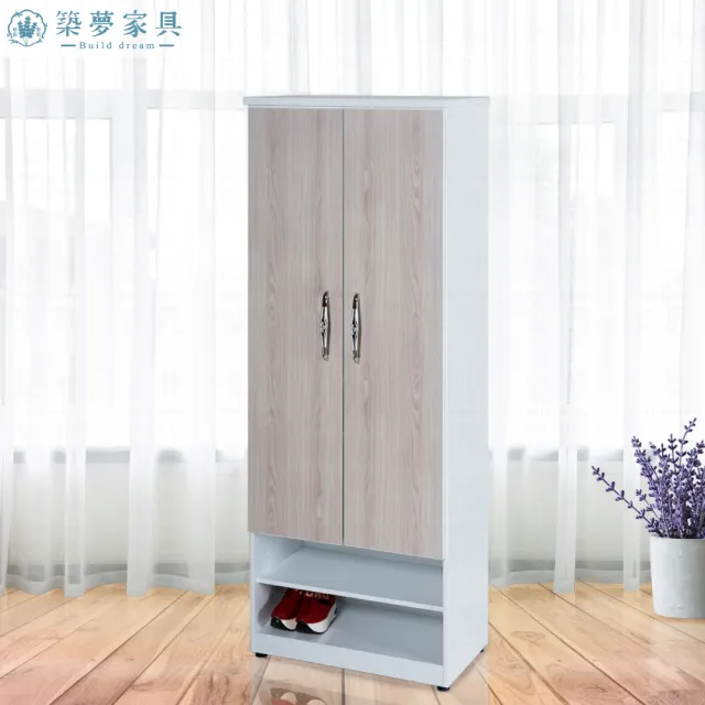 【Build dream 築夢家具】2.1尺 防水塑鋼 兩門下二層開放 高鞋櫃 楓木色系列