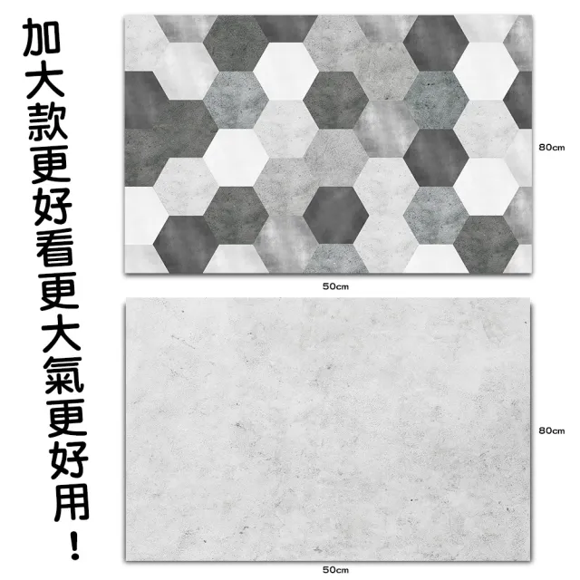 【QIDINA】SGS認證無石綿 升級加大台灣獨家設計款硅藻土吸水軟地墊50*80(珪藻土地墊 吸水地墊 浴室地墊)