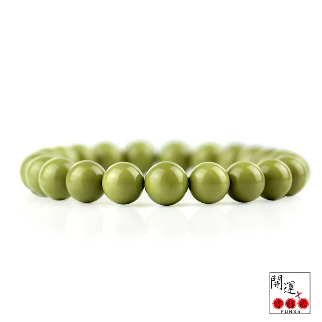 開運方程式】阿拉善抹茶綠玉石瑪瑙手珠8mm(蘊藏著豐富的天然之氣水晶