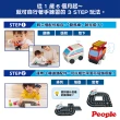【People】益智磁性積木BASIC系列-勤務車遊戲組(1歲6個月-/益智啟發/STEAM)
