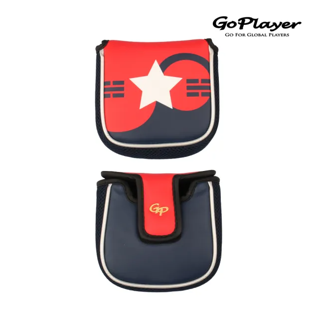 【GoPlayer】東西洋旗C型方形推桿套系列(高爾夫大C方形推桿套 球頭保護帽套)