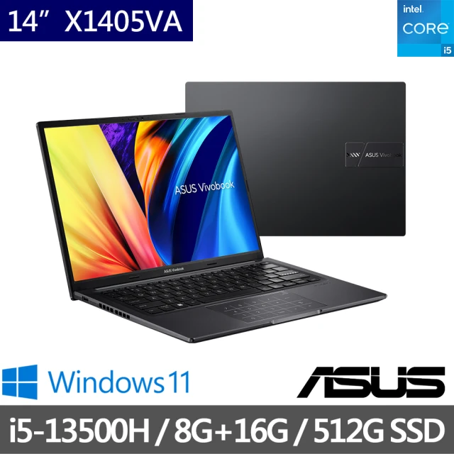 ASUS 華碩ASUS 華碩 特仕版14吋 i5 輕薄筆電(VivoBook 14 X1405VA/i5-13500H/8G+16G/512G SSD/W11)
