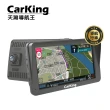 【天瀚】導航王多功能Wi-Fi 7吋智能行車導航機Carking K800C(加贈32G卡)