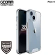 【GCOMM】iPhone 15 晶透軍規防摔殼 Crystal Fusion(iPhone 15 6.1吋)