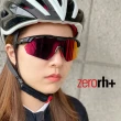 【ZeroRH+】CLIMBER登山王者系列日本限定競賽款運動太陽眼鏡(消光黑/紅 RH0003_02)