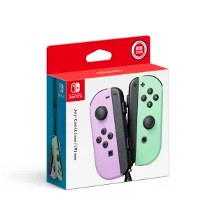 【Nintendo 任天堂】Switch  Joy-con 左右手把 紫綠(台灣公司貨)