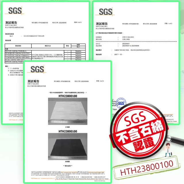 【QIDINA】2入-50*80cmSGS認證無石綿 升級加大台灣獨家設計款硅藻土吸水軟地墊(吸水地墊 珪藻土地墊)