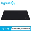 【Logitech G】G740增厚型大型布面遊戲滑鼠墊