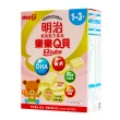 【Meiji 明治】成長配方食品樂樂Q貝1~3歲560公克x9盒