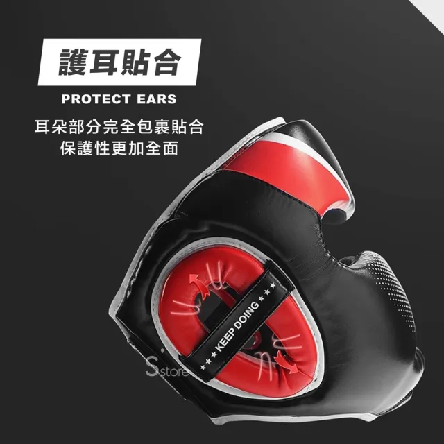 【S-SportPlus+】拳擊頭盔 護頭套 拳擊頭套(運動頭套 運動護具 散打 頭盔 搏擊 護鼻 全罩 格鬥 護具 頭盔)